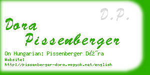 dora pissenberger business card